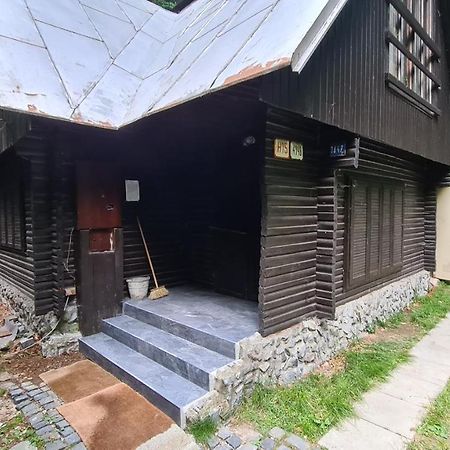 Slovak Cottage Near Bratislava In The Heart Of The Carpathians โมดรา ภายนอก รูปภาพ